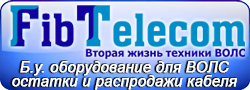 Fibtelecom