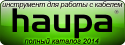Haupa