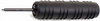     HT-3150R, Hyperline