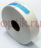    F1-7020C, FIS F1-7021C 
