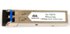  1000 SFP/2LC MM 1.3 2  GigaLink