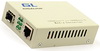  110/100/1000 - 1SFP GigaLink GL-GU-SFP-v2