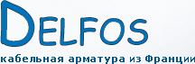 Delfos MALICO Delfos MALICO