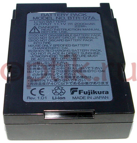 Аккумулятор для Fujikura FSM-11S BTR-07 2.0Ач Аккумулятор для Fujikura FSM-11S BTR-07 2.0Ач