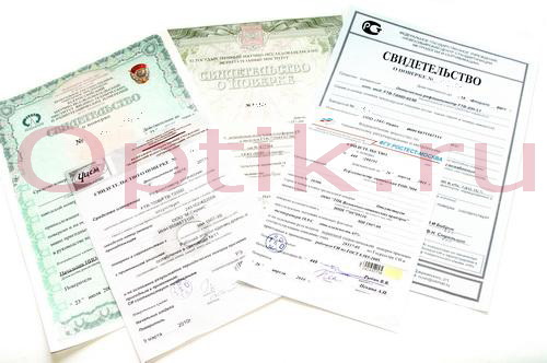 Поверка Метрологическое обслуживание