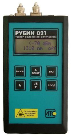 Оптический тестер РУБИН-021 Оптический тестер РУБИН-021
