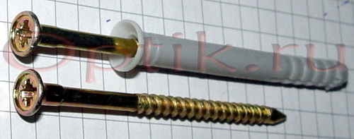  550 ,    MNA-Z