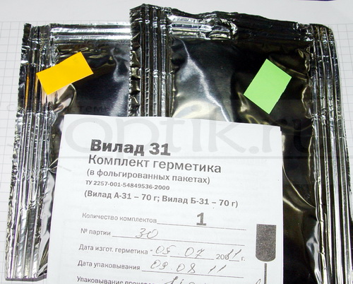 Герметик Вилад 31 (комп. А и Б по 70 гр) в инд. упаковке ССД 120804-00054 Герметик Вилад 31 (комп. А и Б по 70 гр) в инд. упаковке ССД 120804-00054