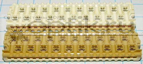  MS2   10 , 3M 9700-10/TR,  0.4-0.9 DE-6100-5553-0