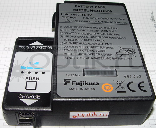 Аккумулятор для FSM-80S Fujikura BTR-09 Аккумулятор для FSM-80S Fujikura BTR-09
