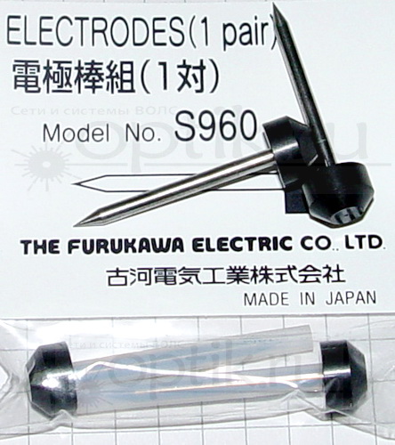 Запасные электроды для Furukawa Fitel S147/175/176/177/182А/183РМ/197/198, пара, S960 Запасные электроды для Furukawa Fitel S147/175/176/177/182А/183РМ/197/198, пара, S960