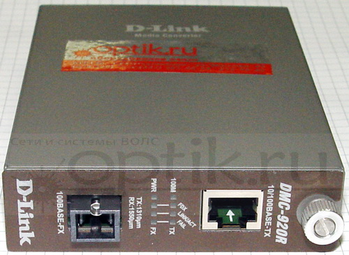 Конвертер SM SC T5/R3 100 20км неупр D-Link DMC-920R Конвертер SM SC T5/R3 100 20км неупр D-Link DMC-920R