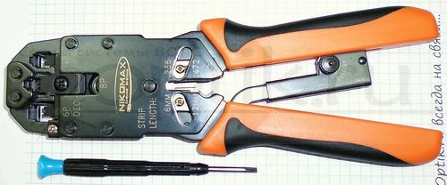 Кримпер 8P8C/RJ45, 6P6C/RJ11/12, 4P4C/RJ10 торцевой храповик, +отвертка, Nikomax NMC-2008AR Кримпер 8P8C/RJ45, 6P6C/RJ11/12, 4P4C/RJ10 торцевой храповик, +отвертка, Nikomax NMC-2008AR