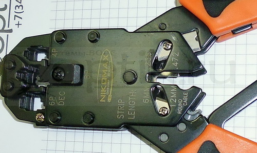 Кримпер 8P8C/RJ45, 6P6C/RJ11/12, 4P4C/RJ10 торцевой храповик, +отвертка, Nikomax NMC-2008AR Кримпер 8P8C/RJ45, 6P6C/RJ11/12, 4P4C/RJ10 торцевой храповик, +отвертка, Nikomax NMC-2008AR