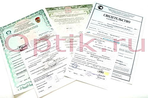 Поверка калибратора регистрирующего Fluke 754, 740 Поверка калибратора регистрирующего Fluke 754, 740